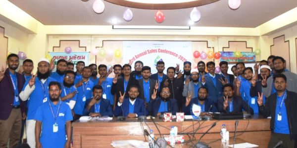 মৎস্যচাষীদের কল্যাণে ব্লুটেক লাইফ সাইন্স এন্ড এগ্রো লিঃ এর তৃতীয় বার্ষিক বিক্রয় সম্মেলন অনুষ্ঠিত